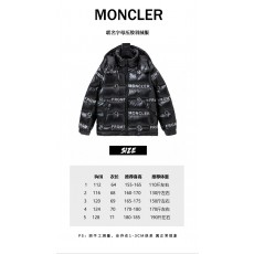 몽클레어 여성 패딩 (해외배송)